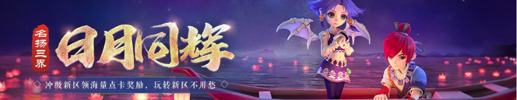 短发美女图片